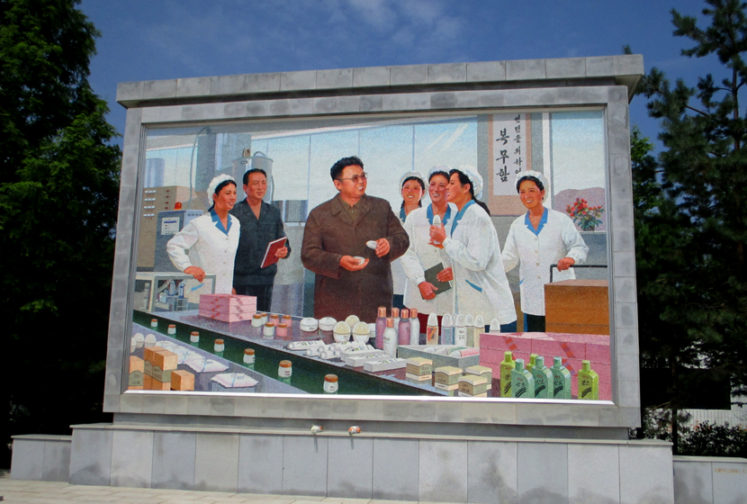 朝鮮旅游多少錢