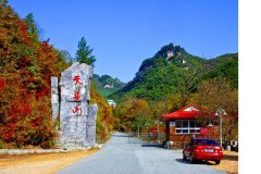 朝鮮旅游多少錢(qián)